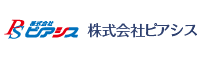 株式会社ピアシス