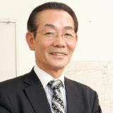 田中義久